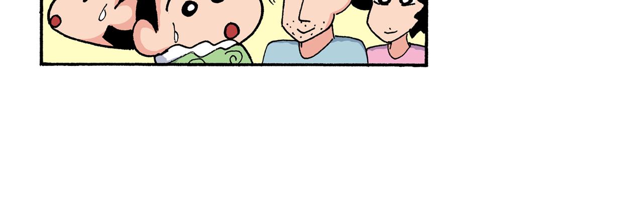 第203话25