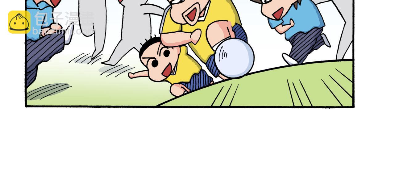 第207话81