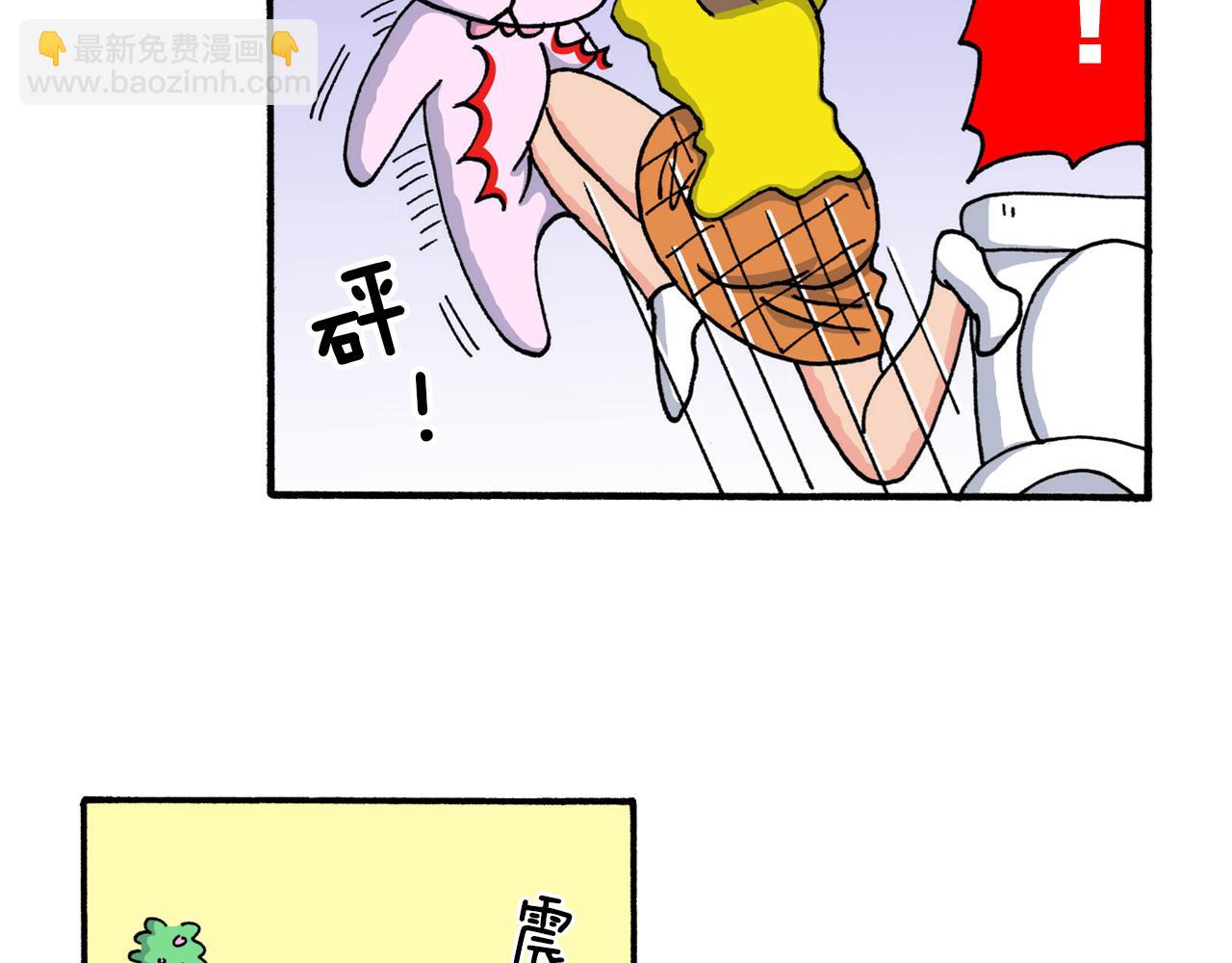 第208话17