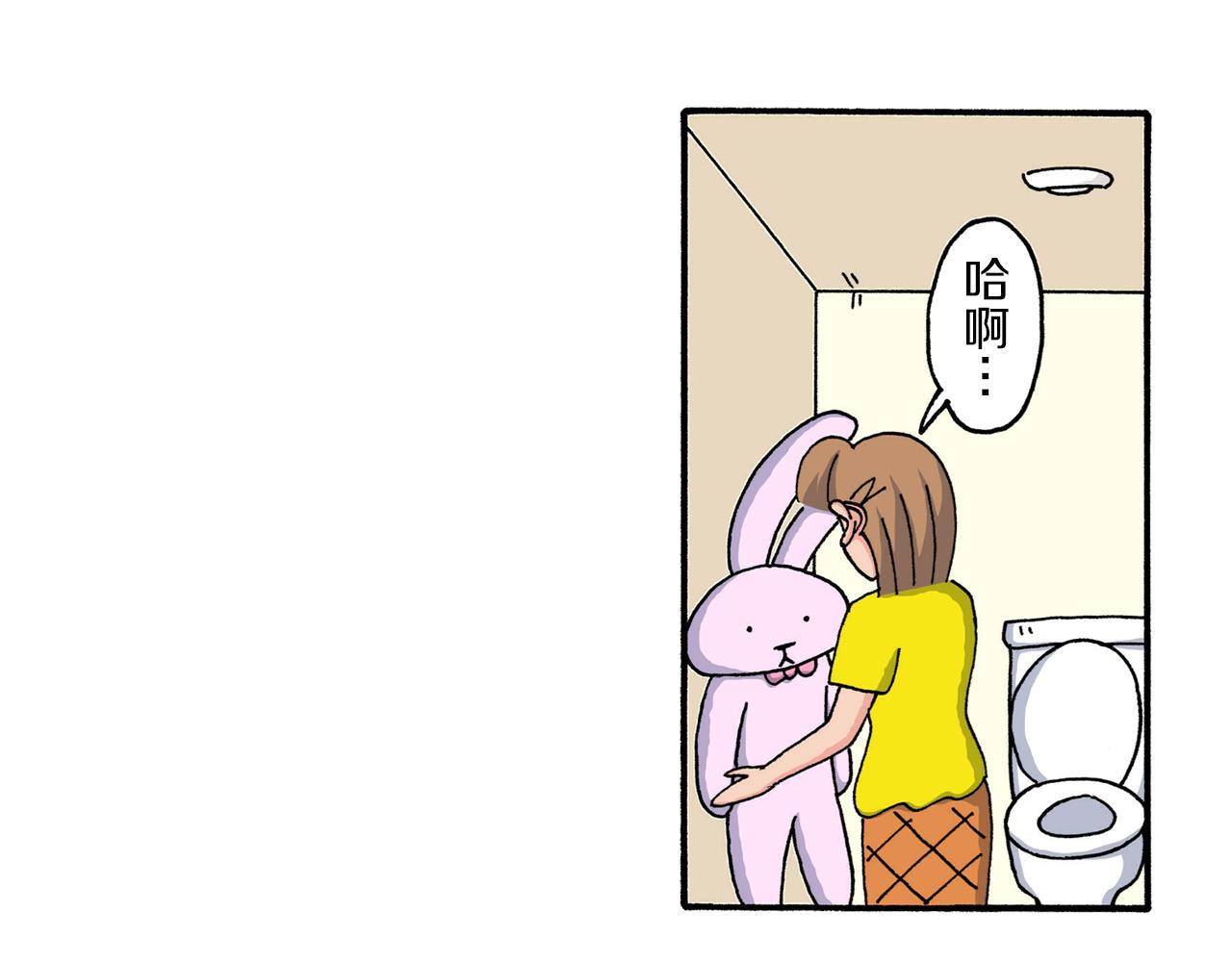 第208话33