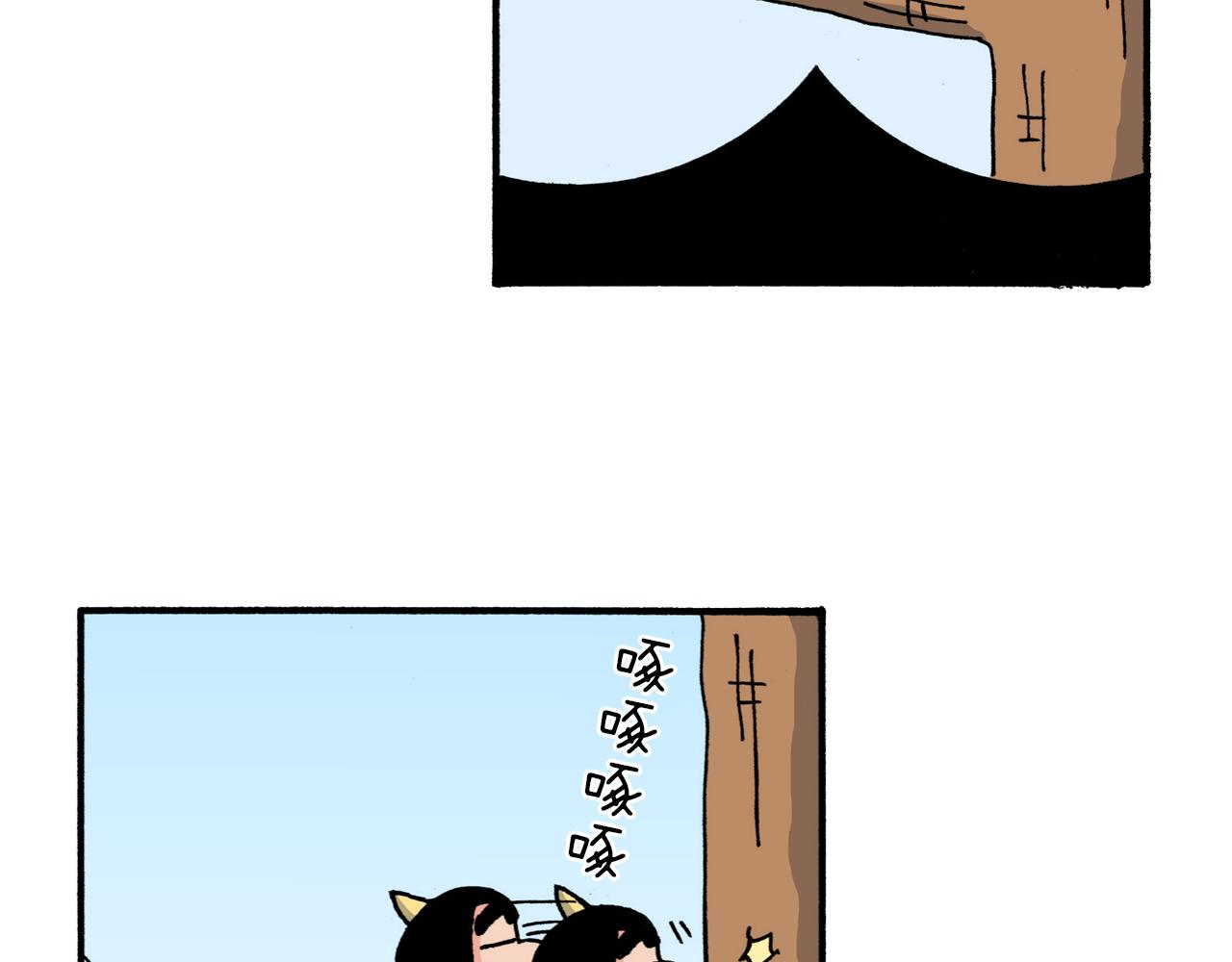 第209话12