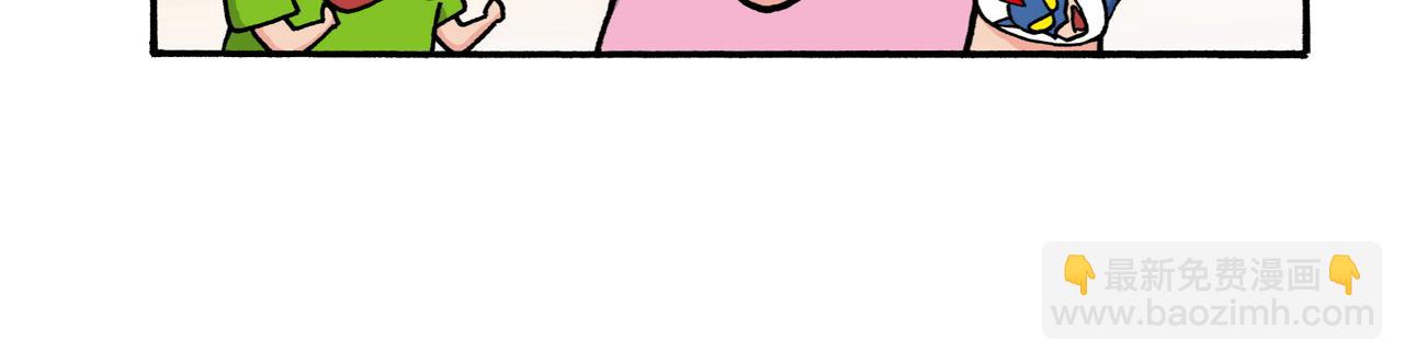 第210话11