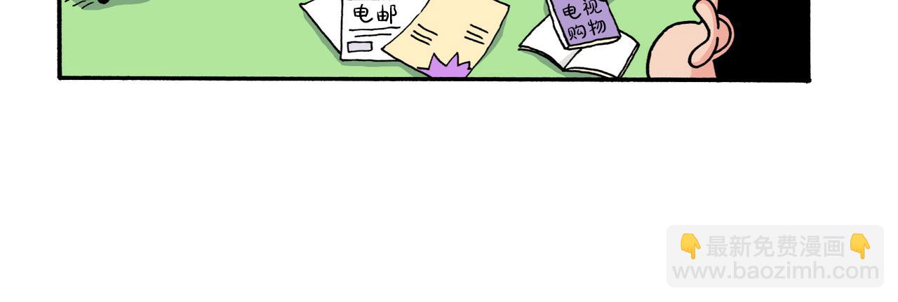 第210话21