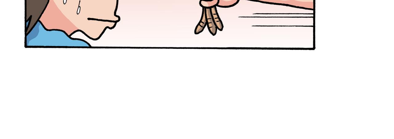 第211话11