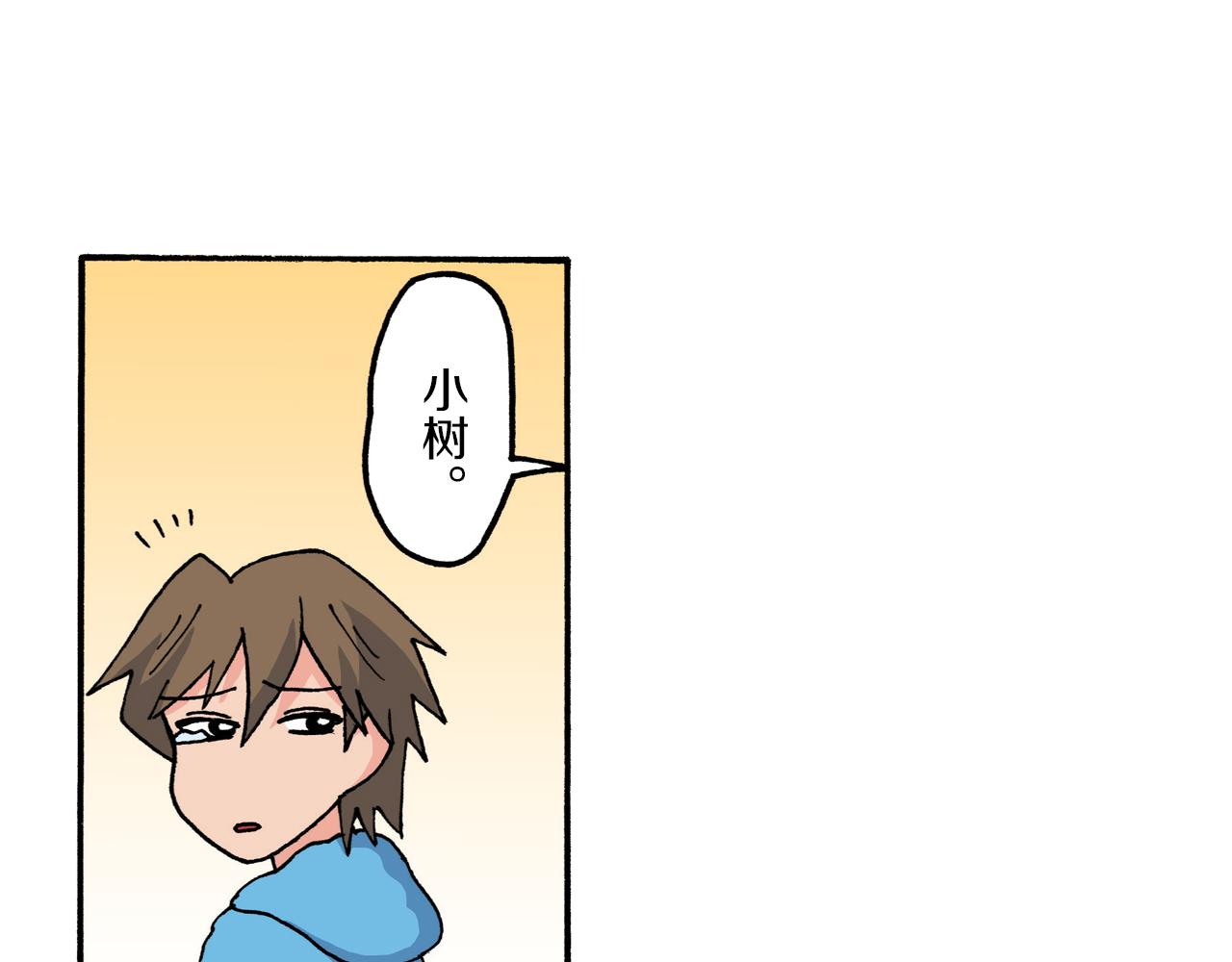 第211话24