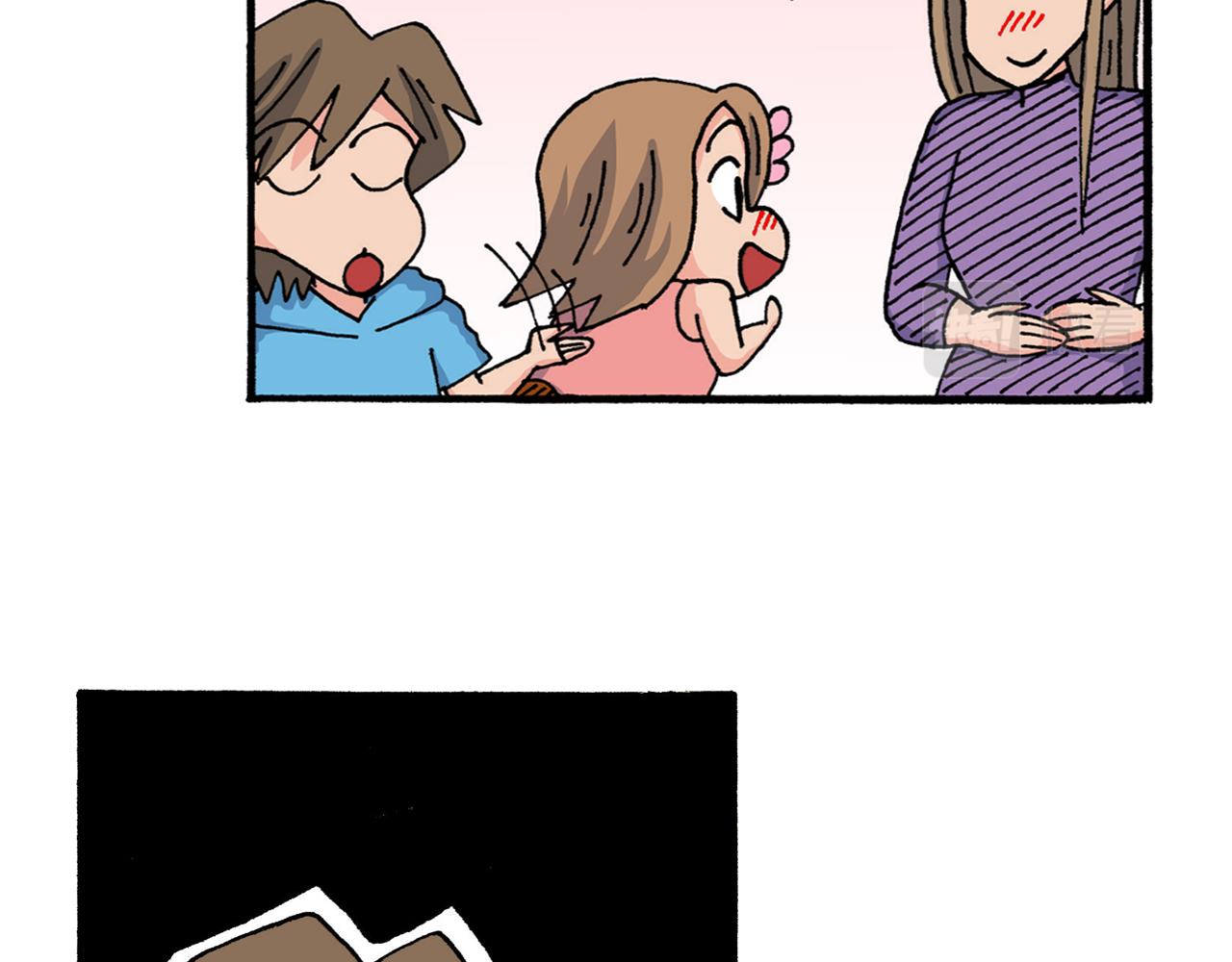 第211话56