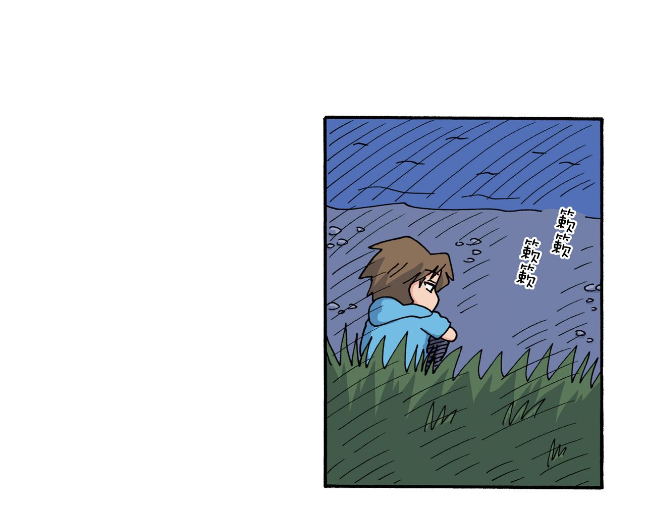 第211话64