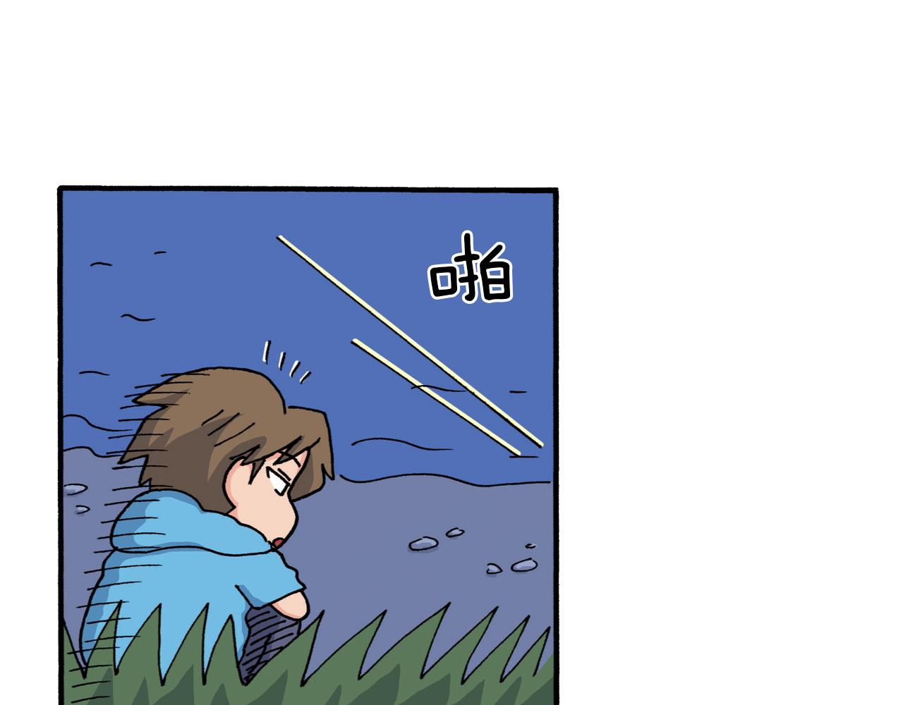 第211话65