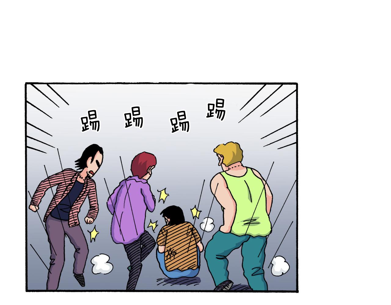 第211话85