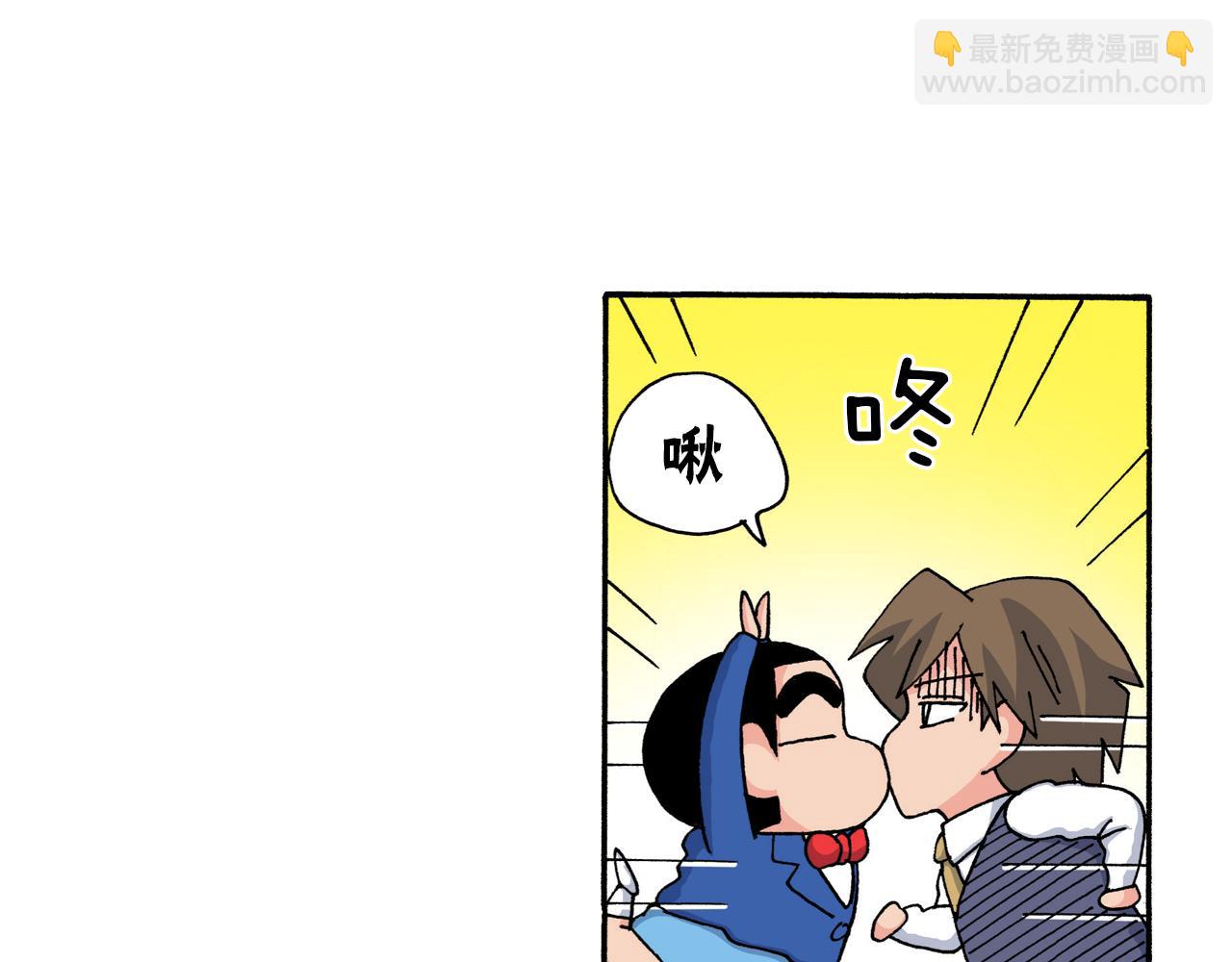 第213话34