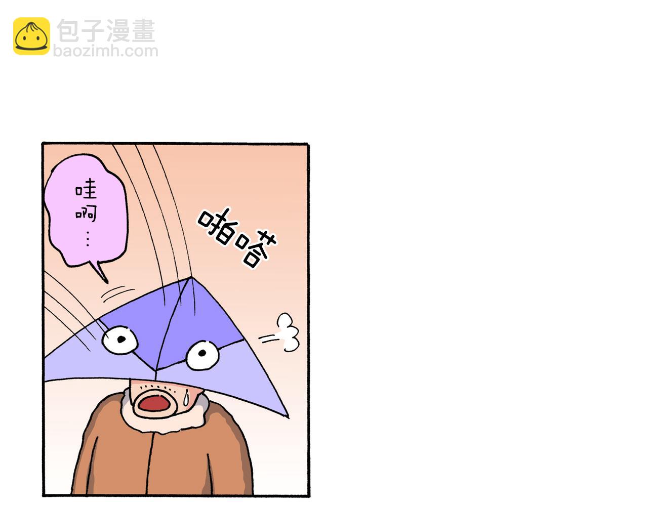 第214话28