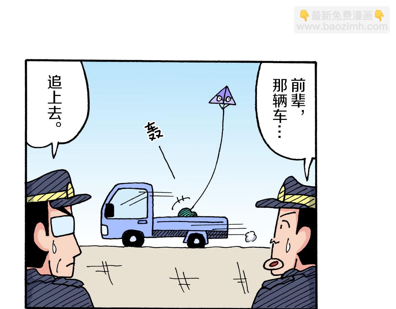 第214话47