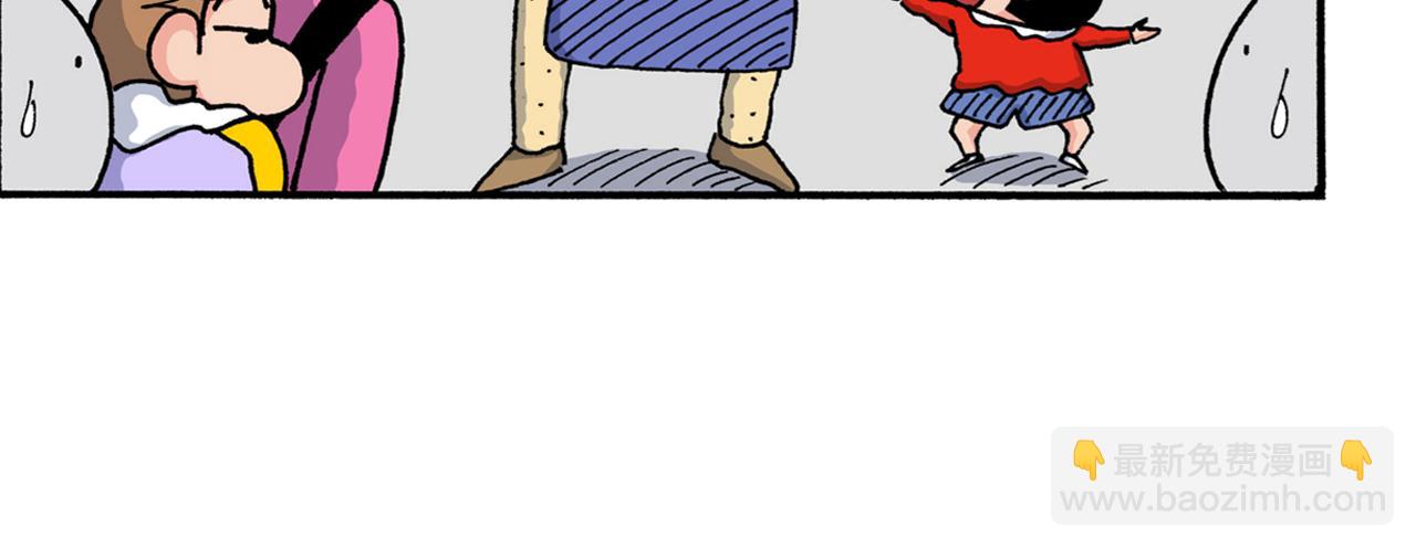 第215话25