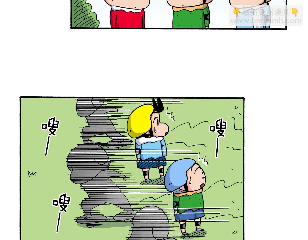 第216话10