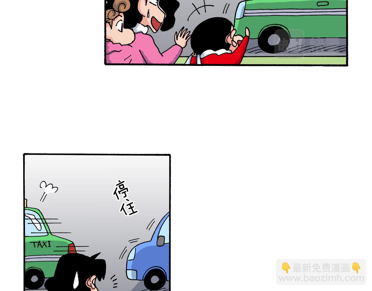 第217话40