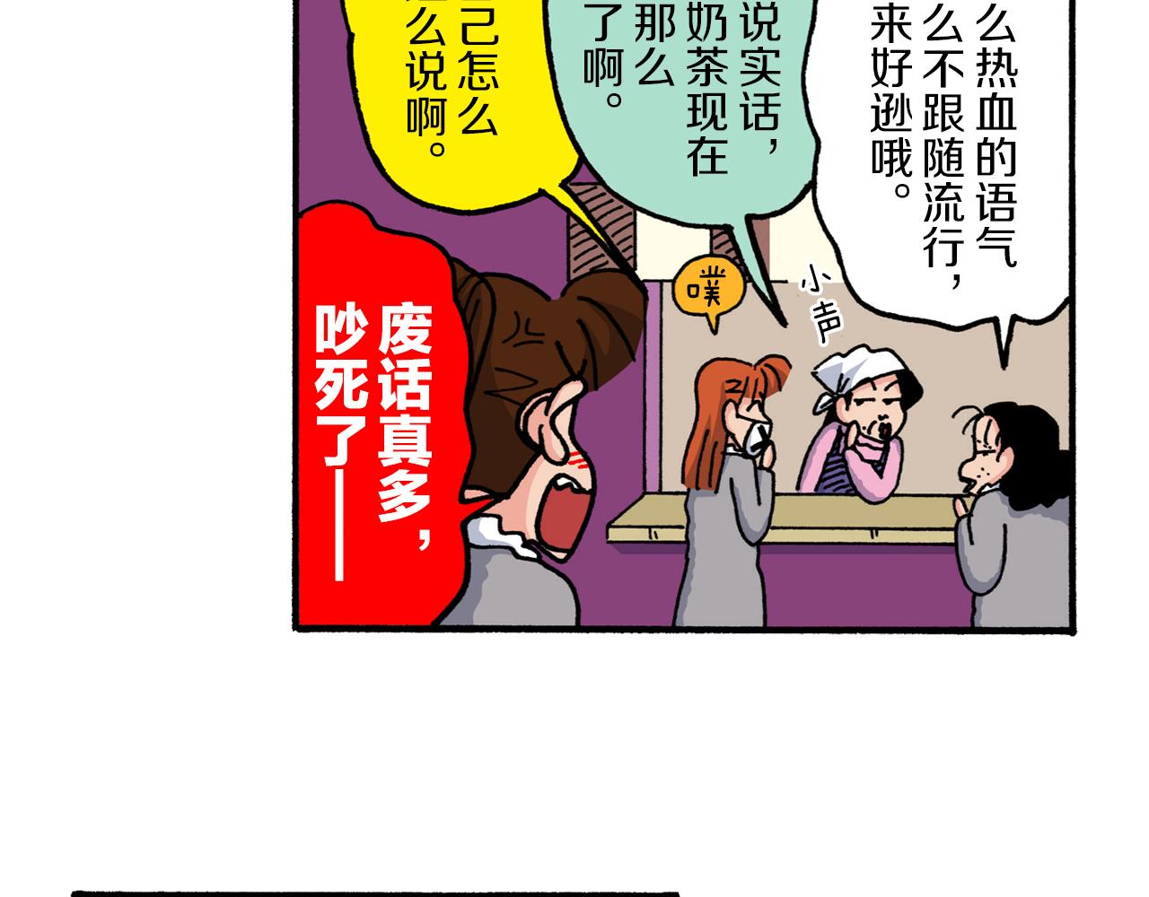 第218话18