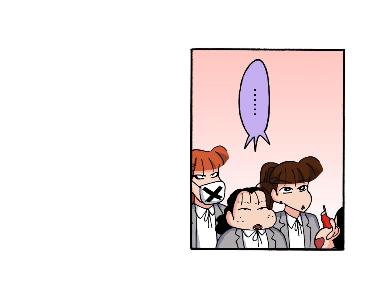 第218话47