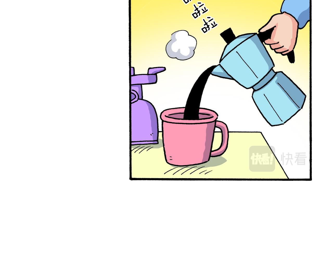 第219话34