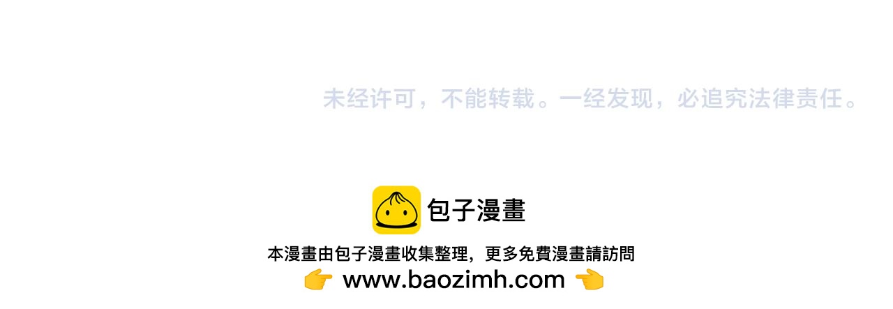 第219话49