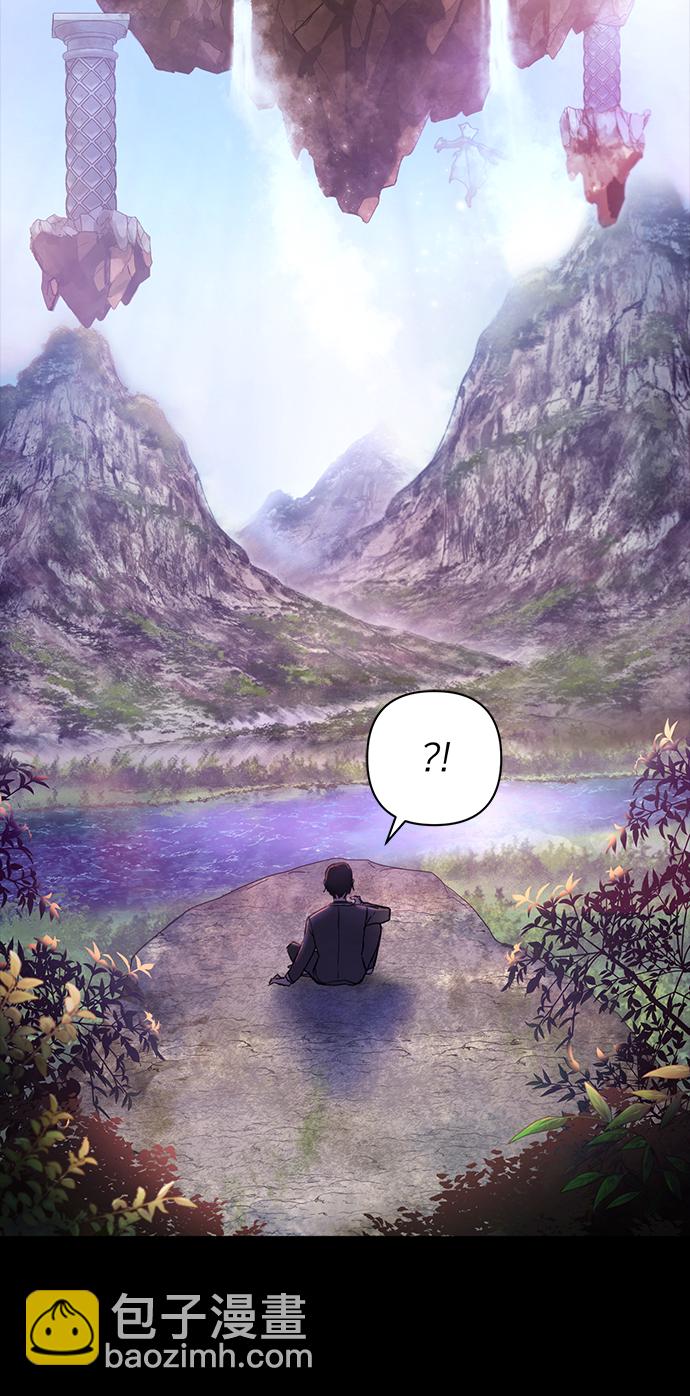 [第1话] 金闵洙11