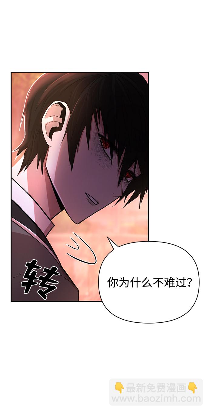 [第1话] 金闵洙124