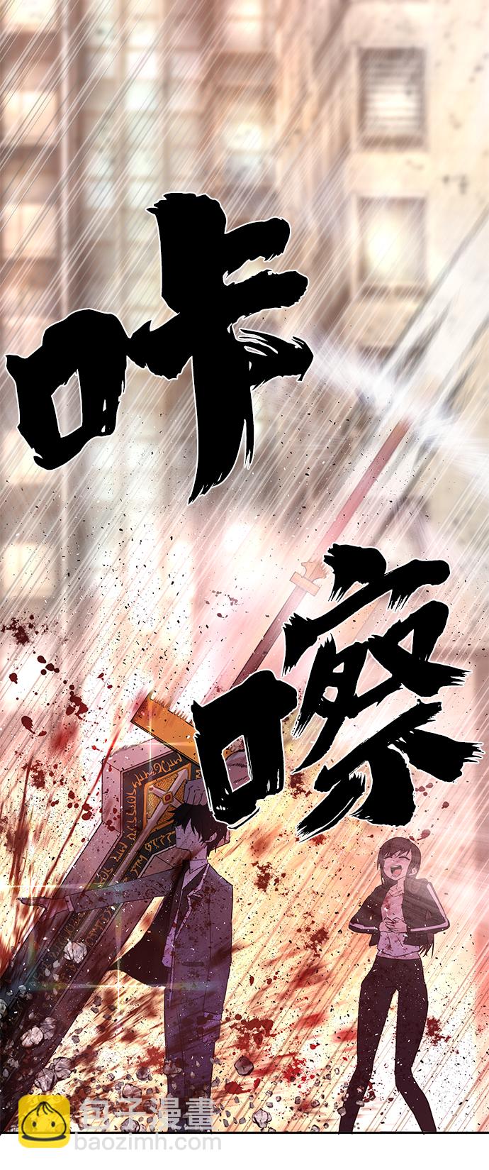 [第1话] 金闵洙133