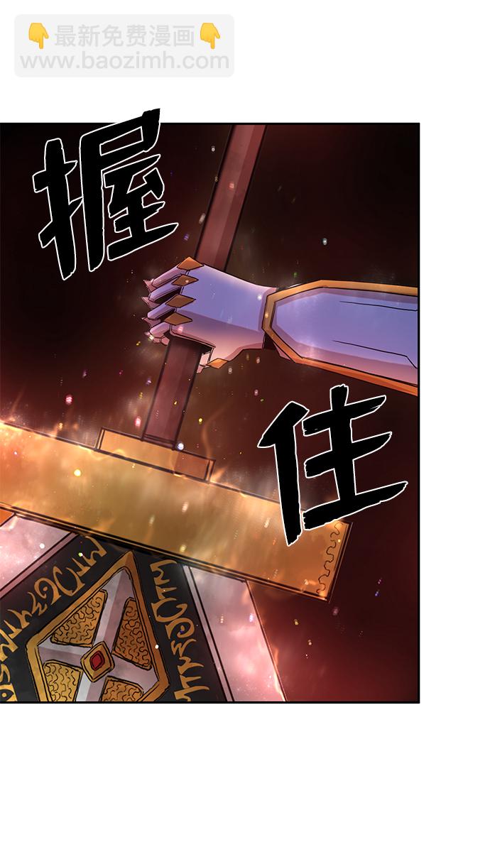 [第1话] 金闵洙138