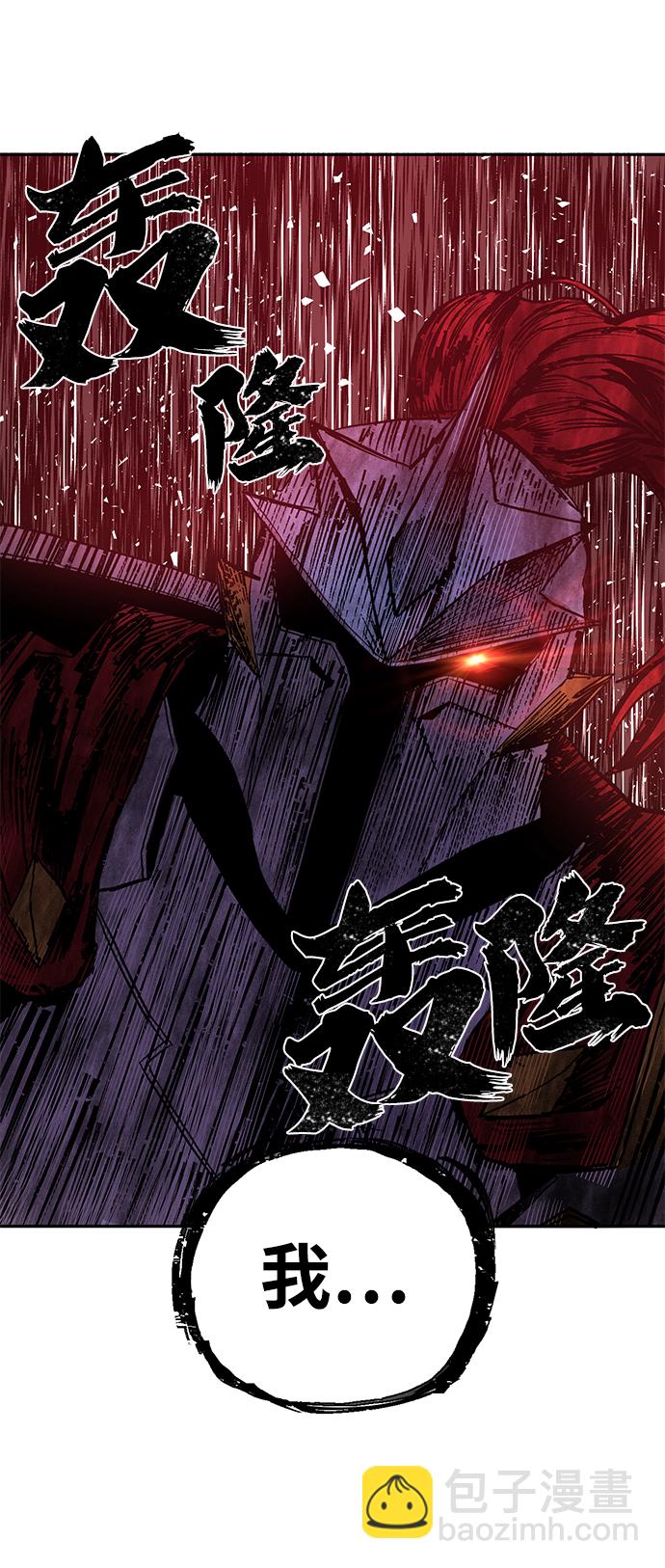 [第1话] 金闵洙139