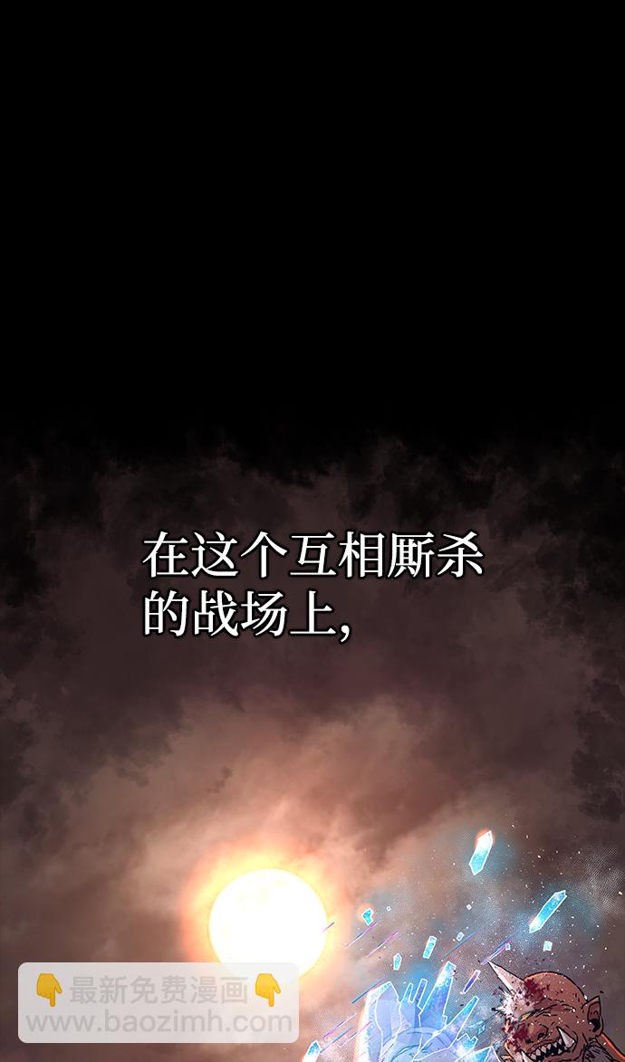 [第1话] 金闵洙14