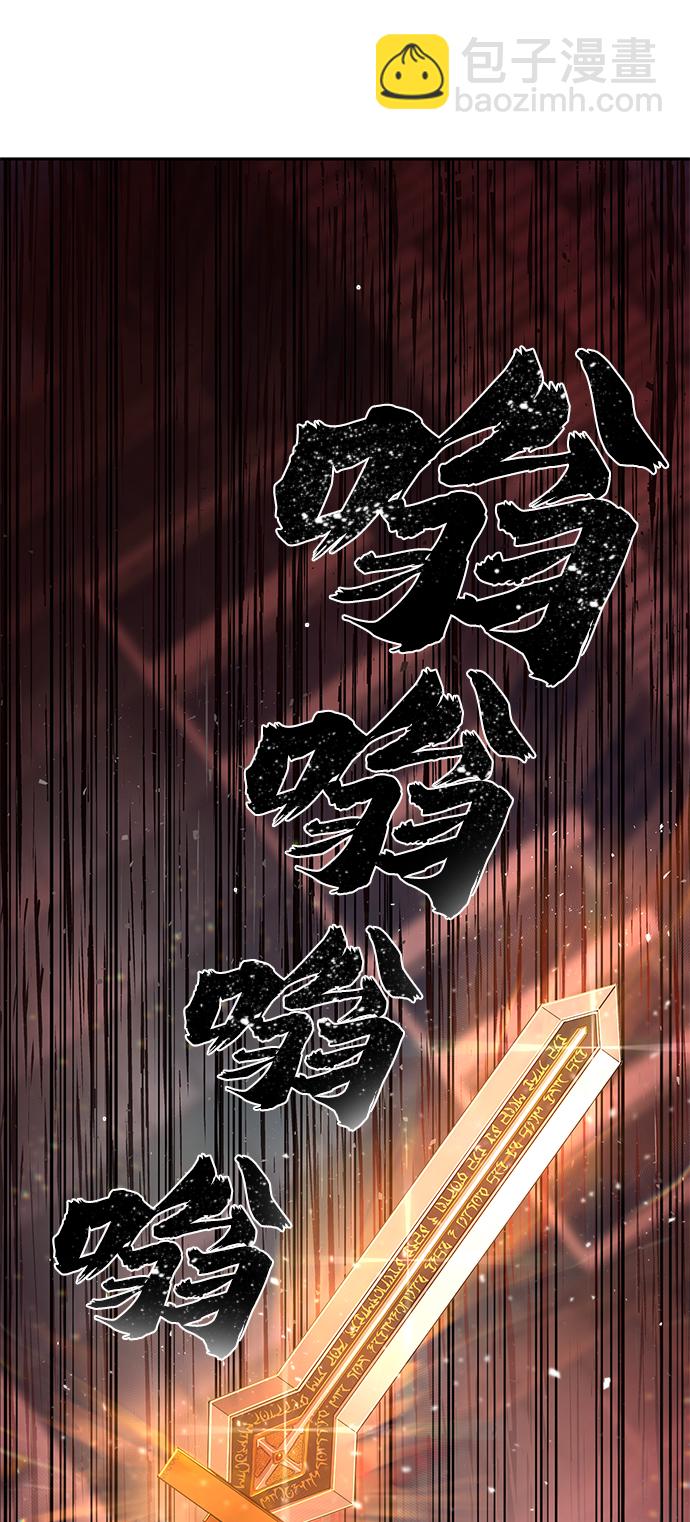 [第1话] 金闵洙140