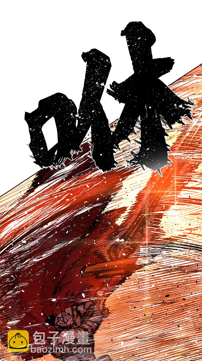 [第1话] 金闵洙142