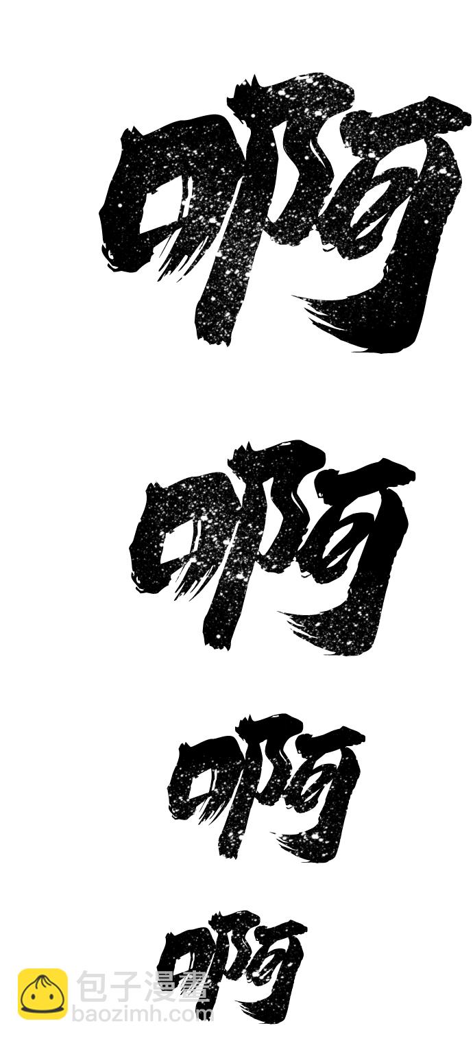 [第1话] 金闵洙149