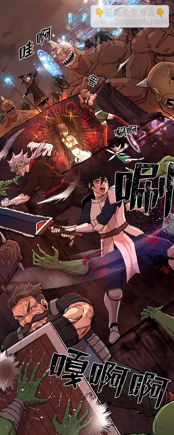 [第1话] 金闵洙15
