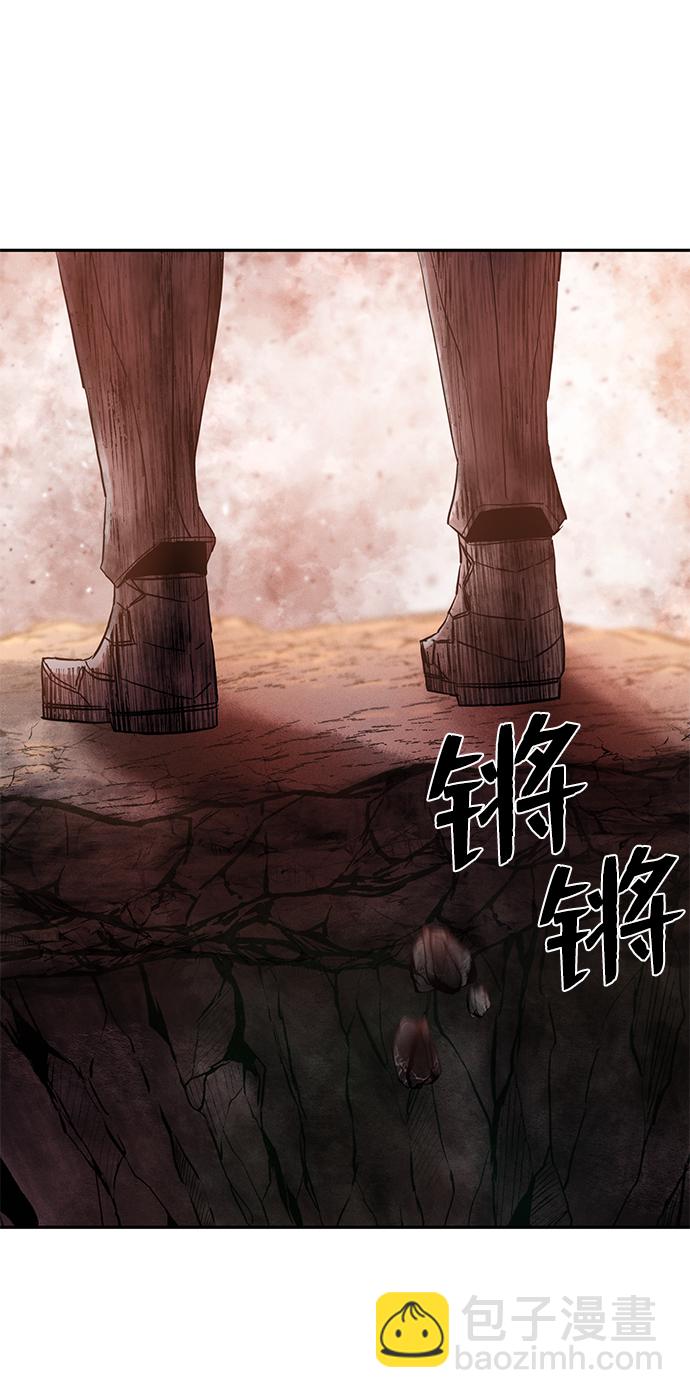 [第1话] 金闵洙151