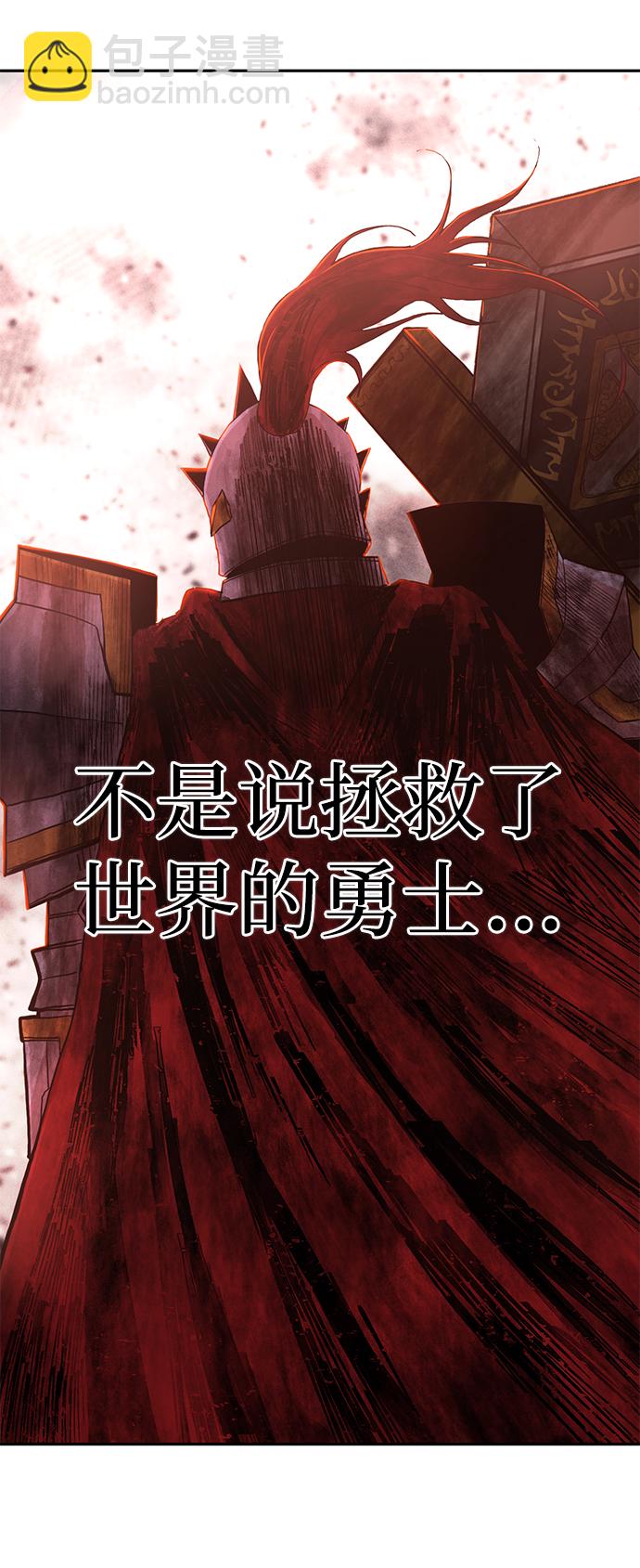 [第1话] 金闵洙153