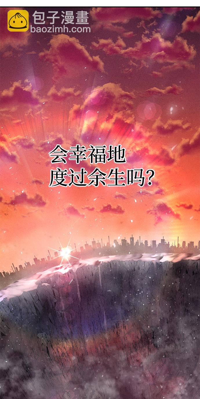 [第1话] 金闵洙155