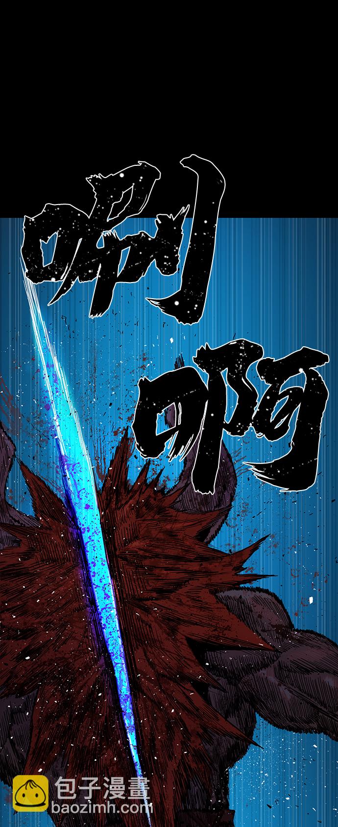 [第1话] 金闵洙19