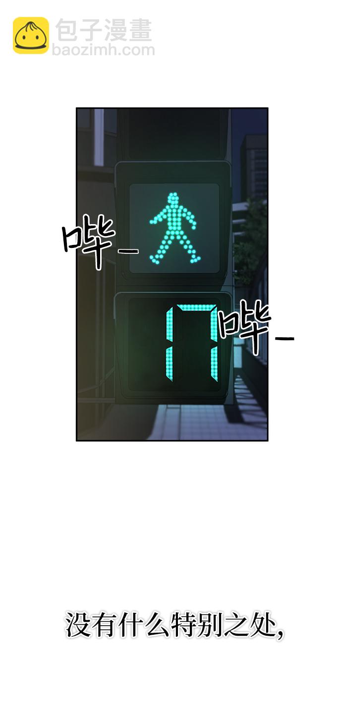 [第1话] 金闵洙2