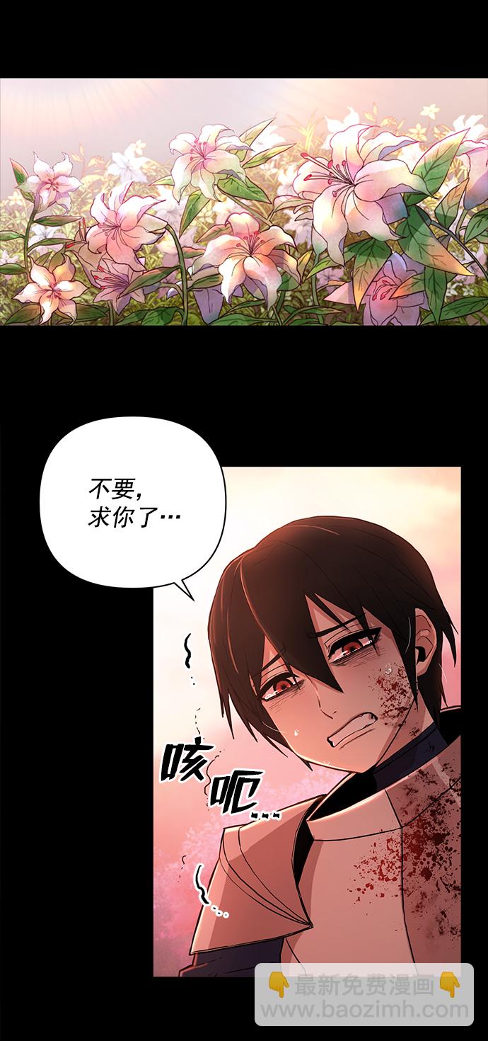 [第1话] 金闵洙22