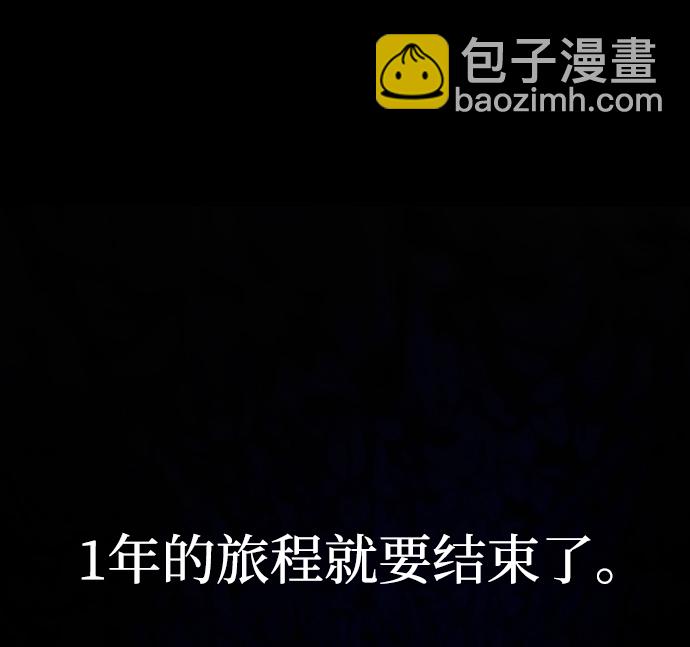 [第1话] 金闵洙28
