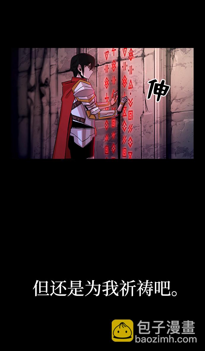 [第1话] 金闵洙33