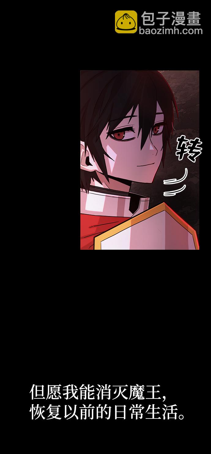 [第1话] 金闵洙34