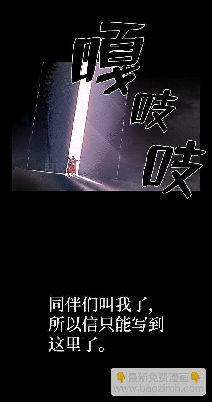 [第1话] 金闵洙37