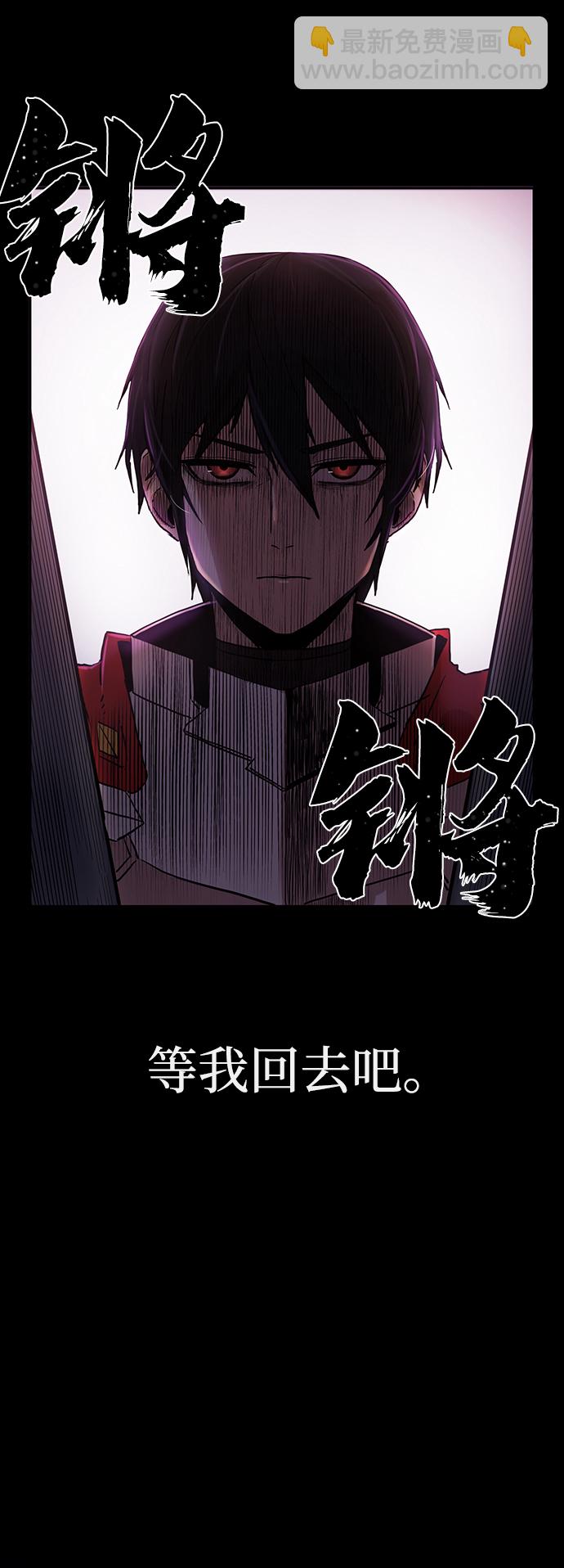 [第1话] 金闵洙38