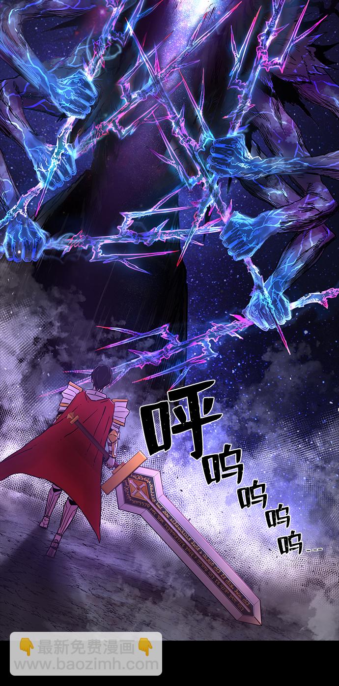 [第1话] 金闵洙40