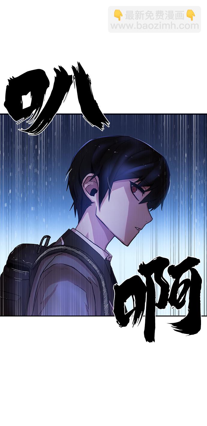 [第1话] 金闵洙5
