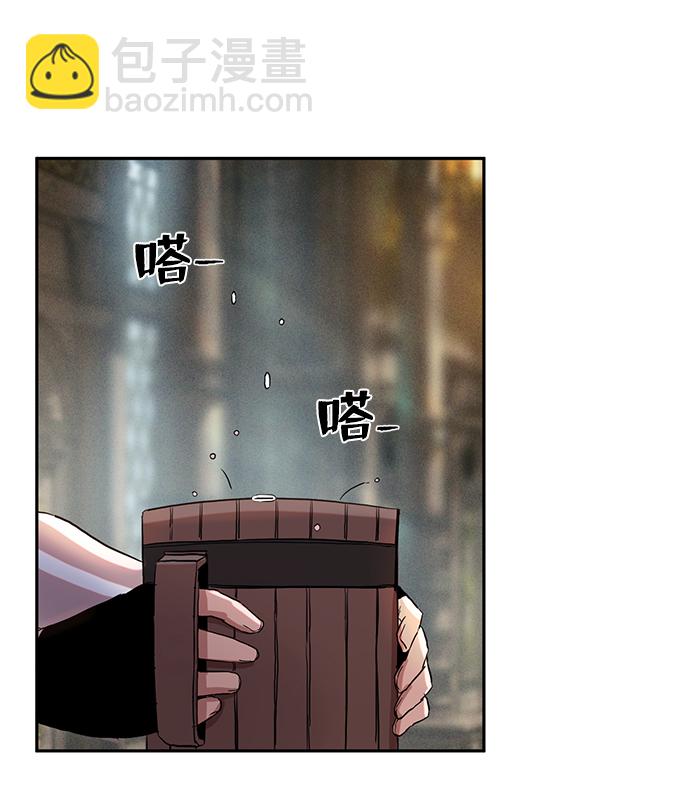 [第1话] 金闵洙57