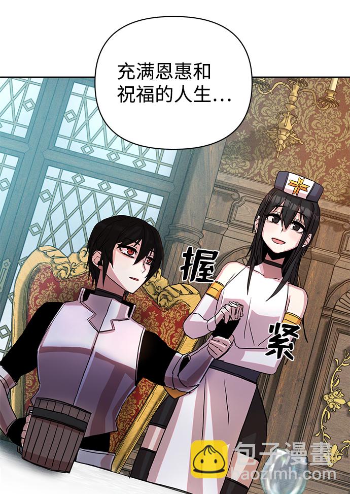 [第1话] 金闵洙67