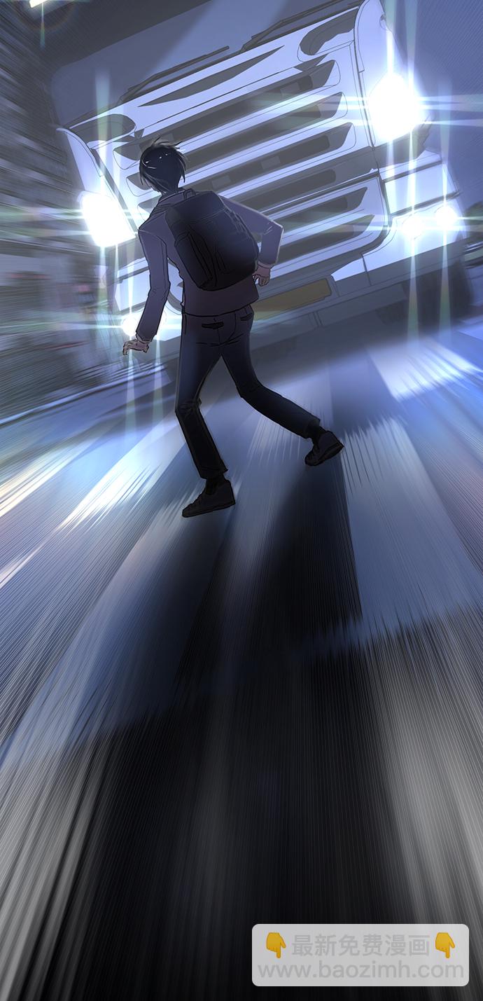 [第1话] 金闵洙7