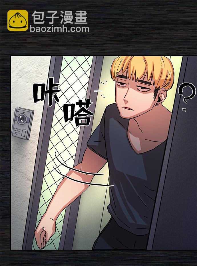 [第1话] 金闵洙77